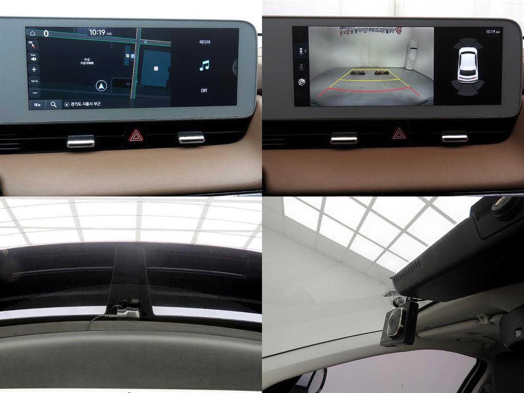 HYUNDAI Ioniq 5 2022 Blanco - Importación desde Corea - HF Imports Iquique - Foto 18