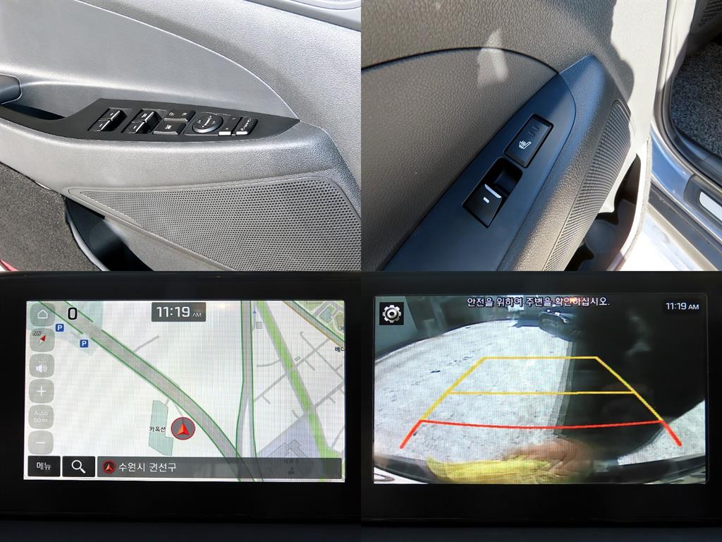 HYUNDAI Tucson 2019 Gris - Importación desde Corea - HF Imports Iquique - Foto 18