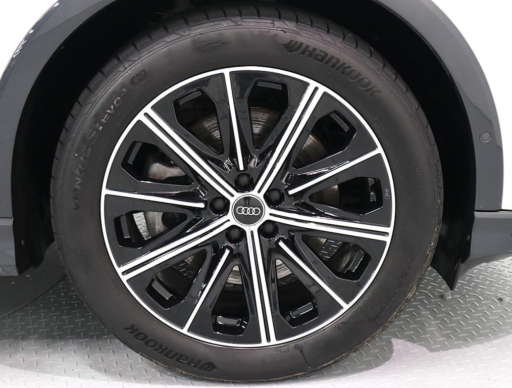 Audi Q4 2024 Blanco - Importación desde Corea - HF Imports Iquique - Foto 18