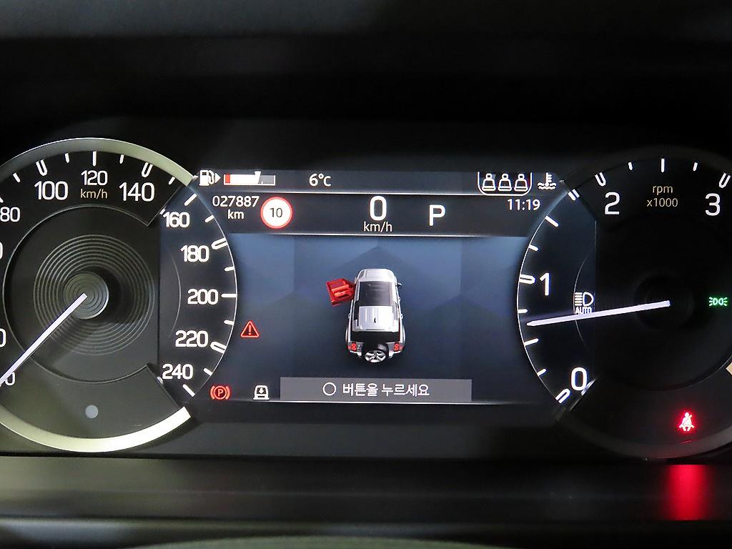 Land Rover Defender - Vista 9