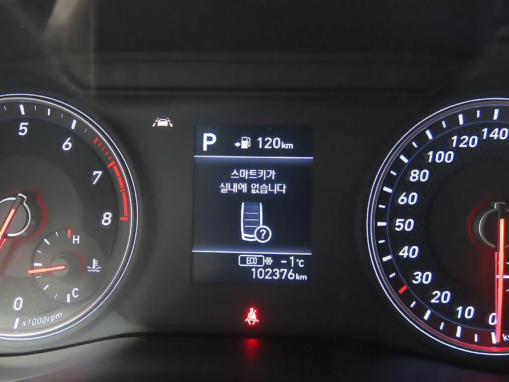 Genesis G70 - Vista 11