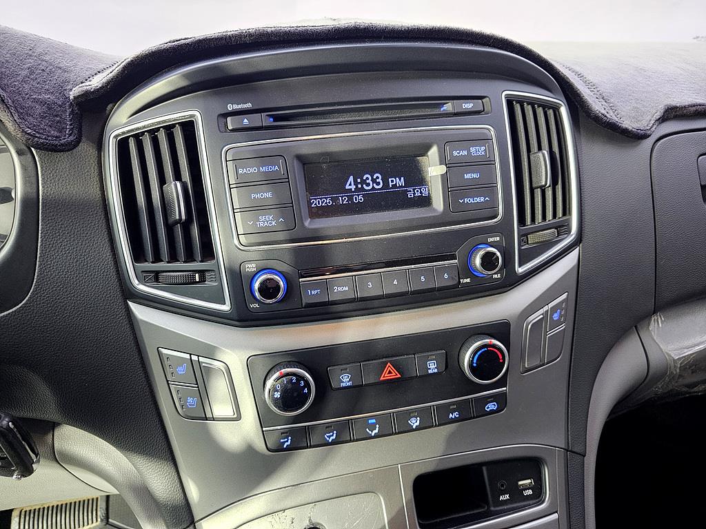 HYUNDAI Starex 2017 Gris - Importación desde Corea - HF Imports Iquique - Foto 14