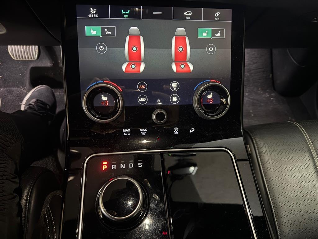 Land Rover Range Rover Bella 2018 Blanco - Importación desde Corea - HF Imports Iquique - Foto 17