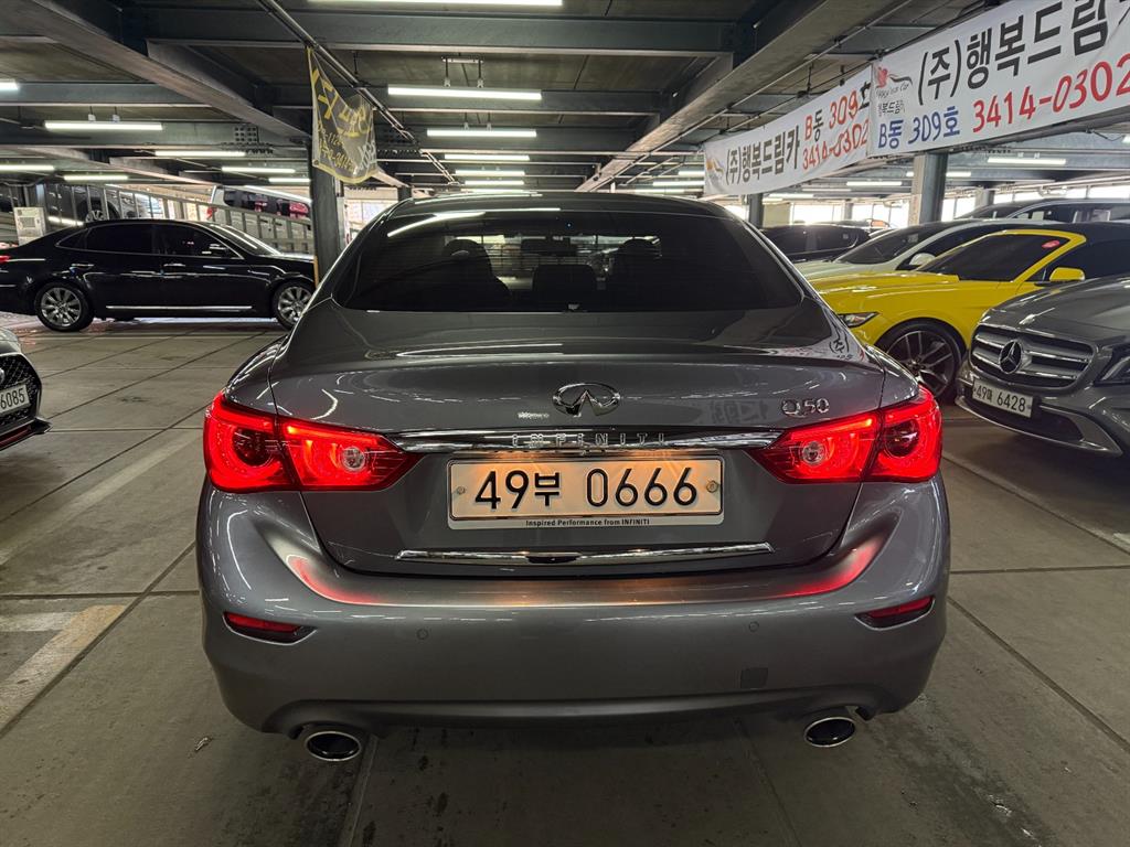 Infiniti Q - Vista 6