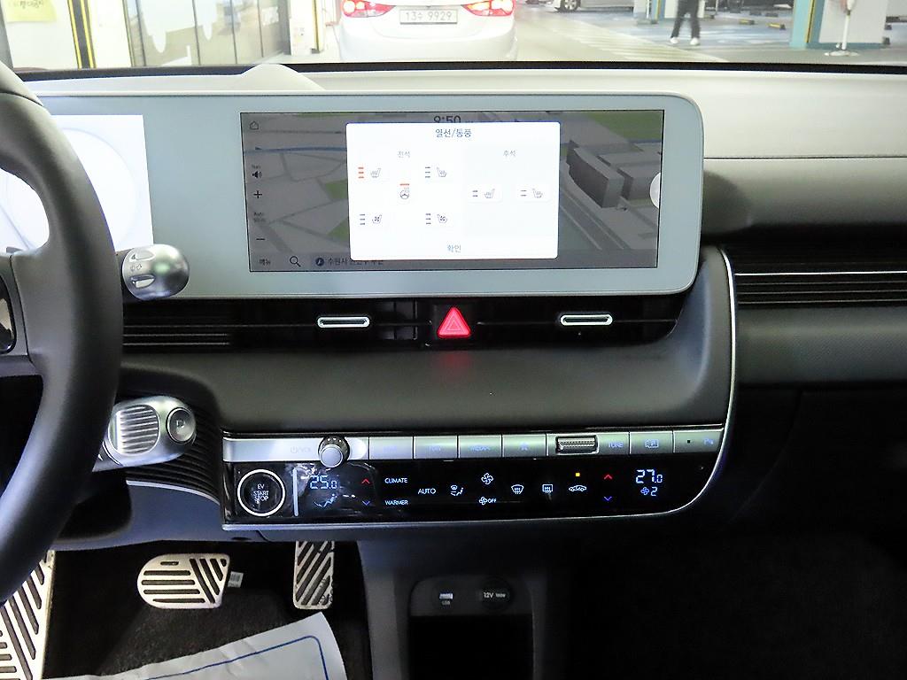 HYUNDAI Ioniq 5 - Vista 11