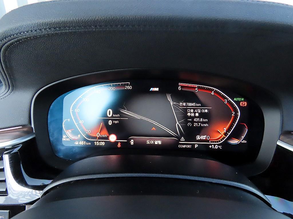 BMW Gran Turismo - Vista 9