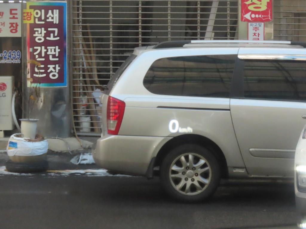 KIA K7 2018 - Importación desde Corea - HF Imports Iquique - Foto 13