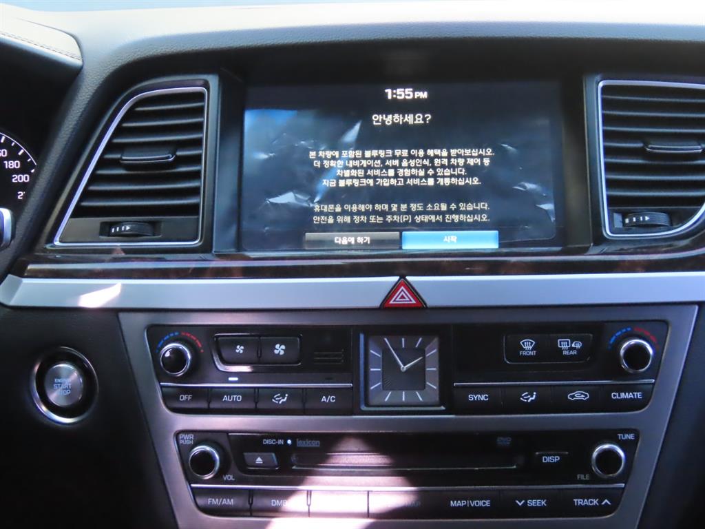 HYUNDAI Genesis 2015 Azul - Importación desde Corea - HF Imports Iquique - Foto 12