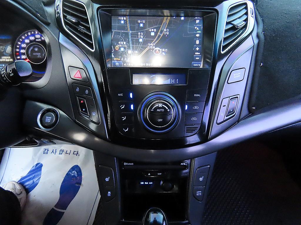 HYUNDAI i40 2012 Blanco - Importación desde Corea - HF Imports Iquique - Foto 13