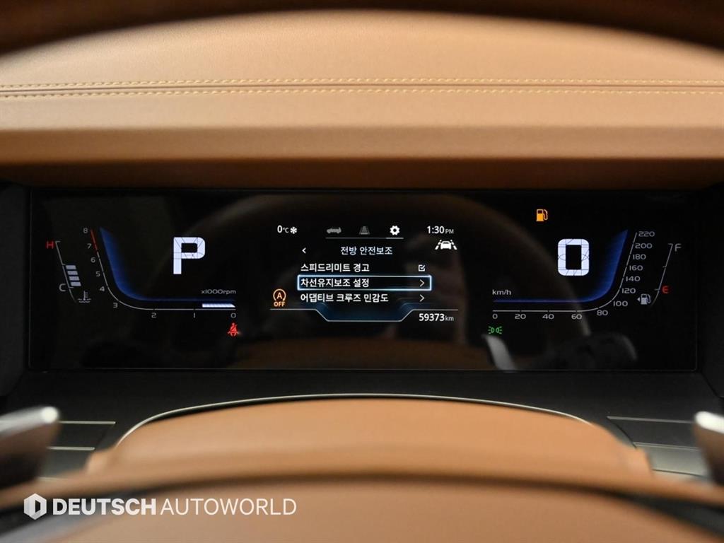 Ssangyong Torres - Vista 8