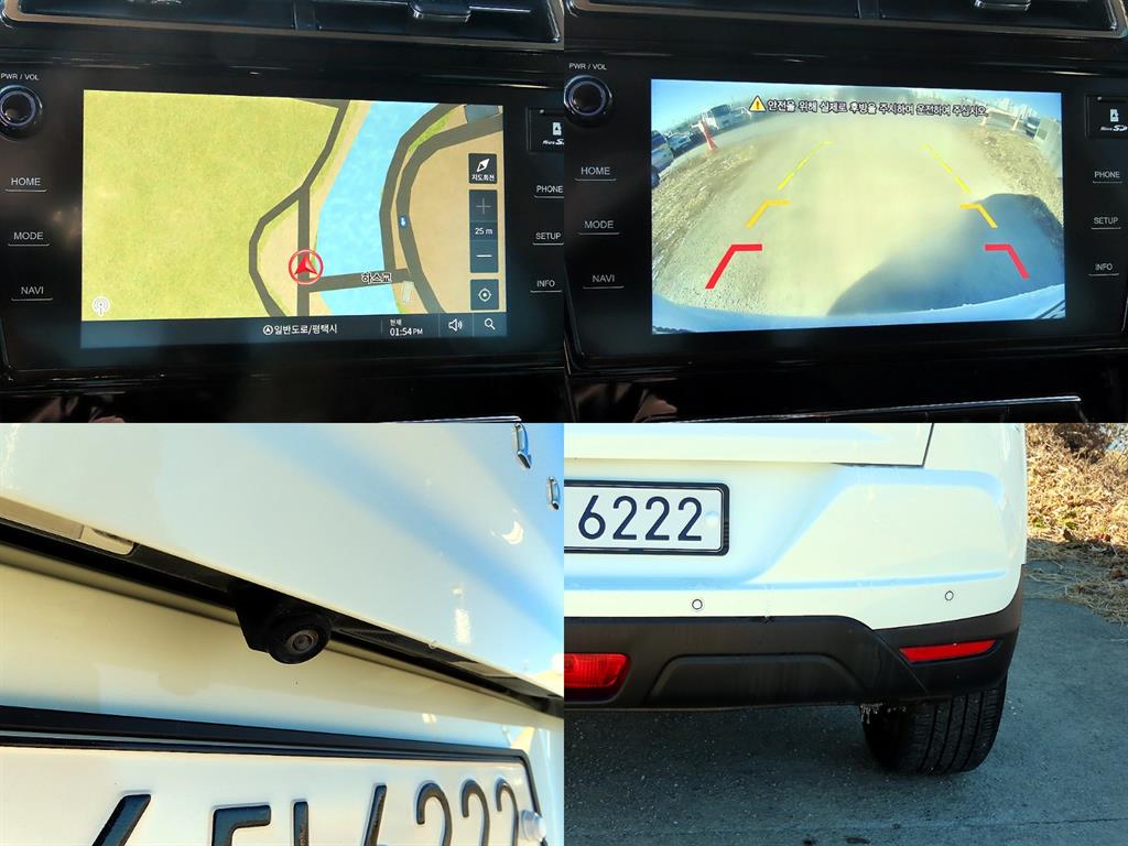 Ssangyong Tivoli 2022 - Importación desde Corea - HF Imports Iquique - Foto 18