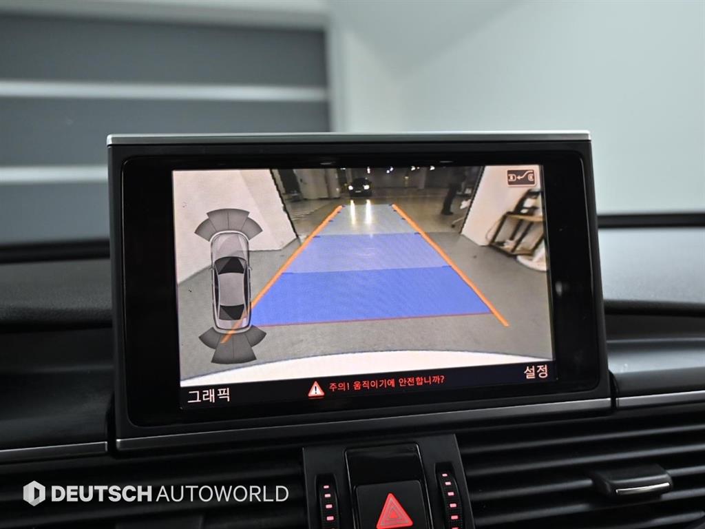 Audi A6 2013 Blanco - Importación desde Corea - HF Imports Iquique - Foto 15