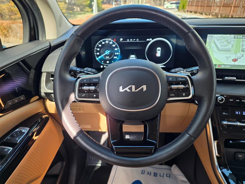 KIA Carnival 2023 Negro - Importación desde Corea - HF Imports Iquique - Foto 13