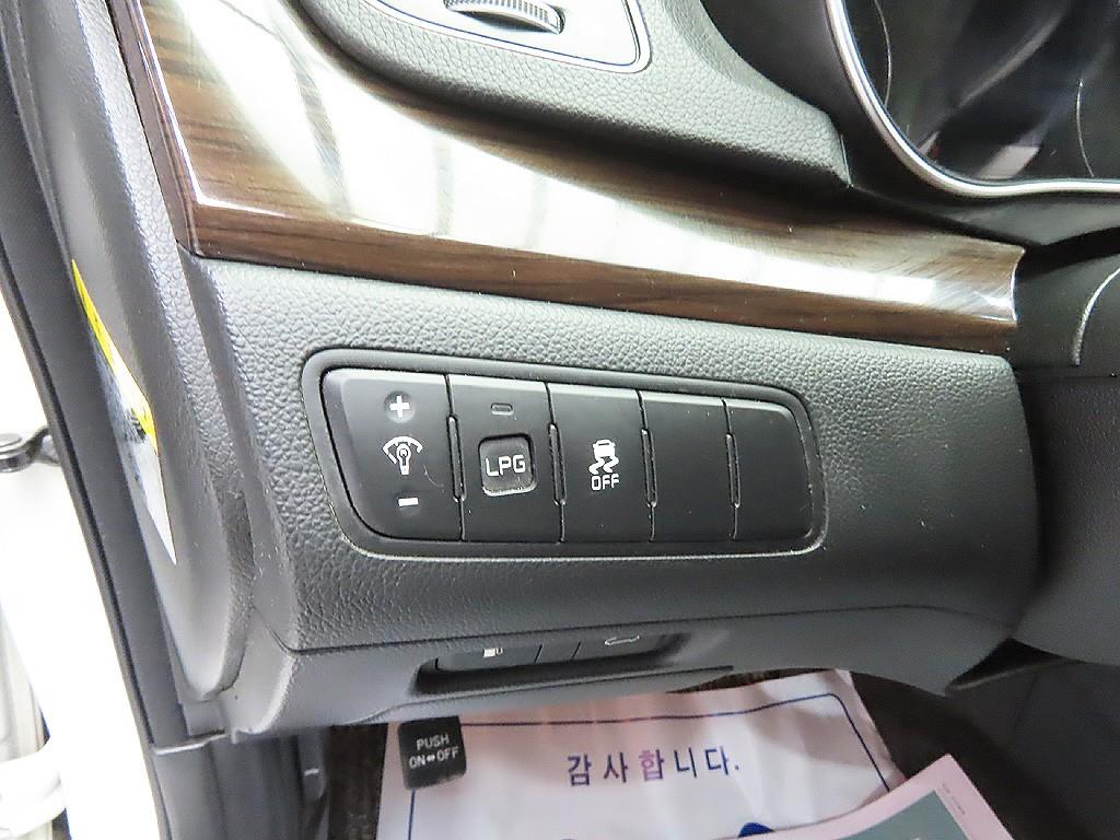 KIA K7 2015 Blanco - Importación desde Corea - HF Imports Iquique - Foto 12