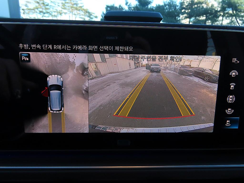 Mercedes Benz GLE Class 2022 Azul - Importación desde Corea - HF Imports Iquique - Foto 13