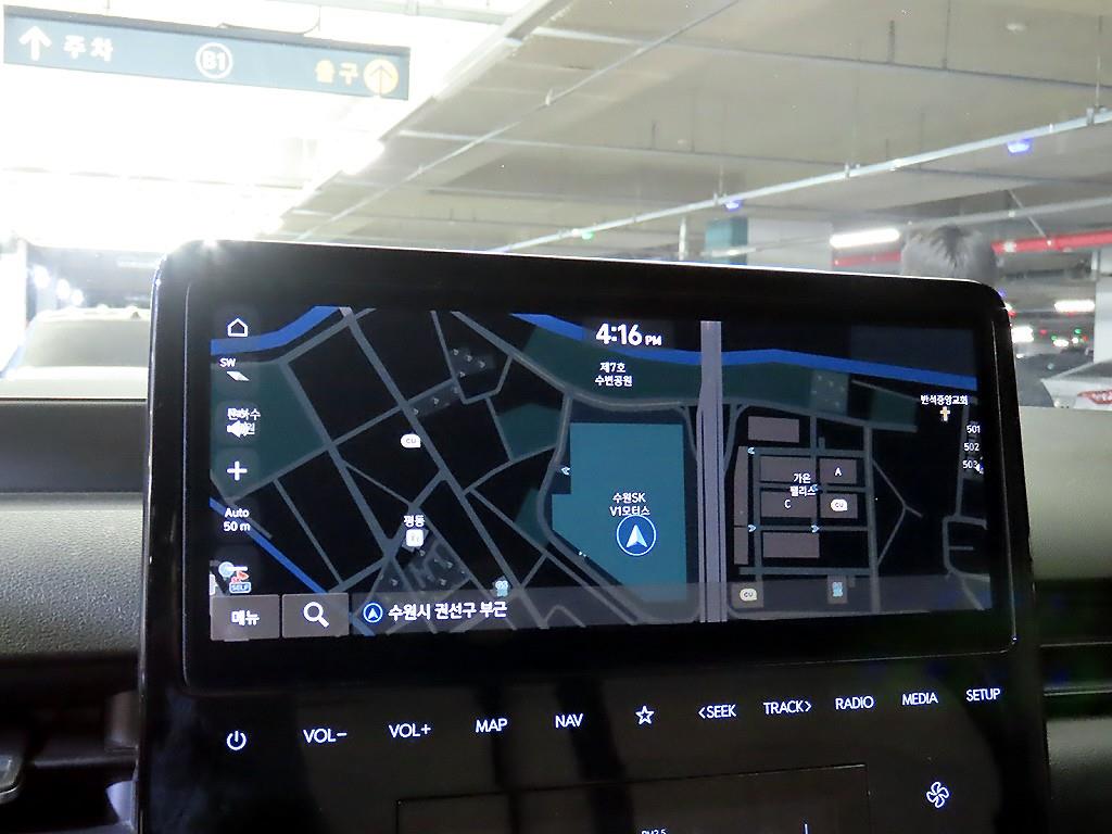 HYUNDAI Staria 2025 Azul - Importación desde Corea - HF Imports Iquique - Foto 13