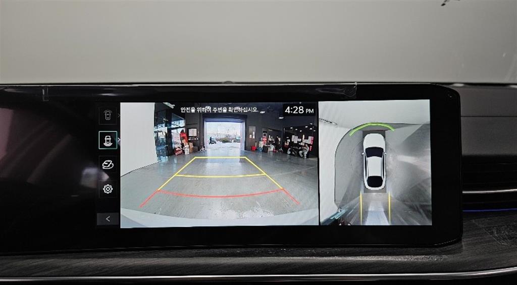 KIA K5 2023 Gris - Importación desde Corea - HF Imports Iquique - Foto 15