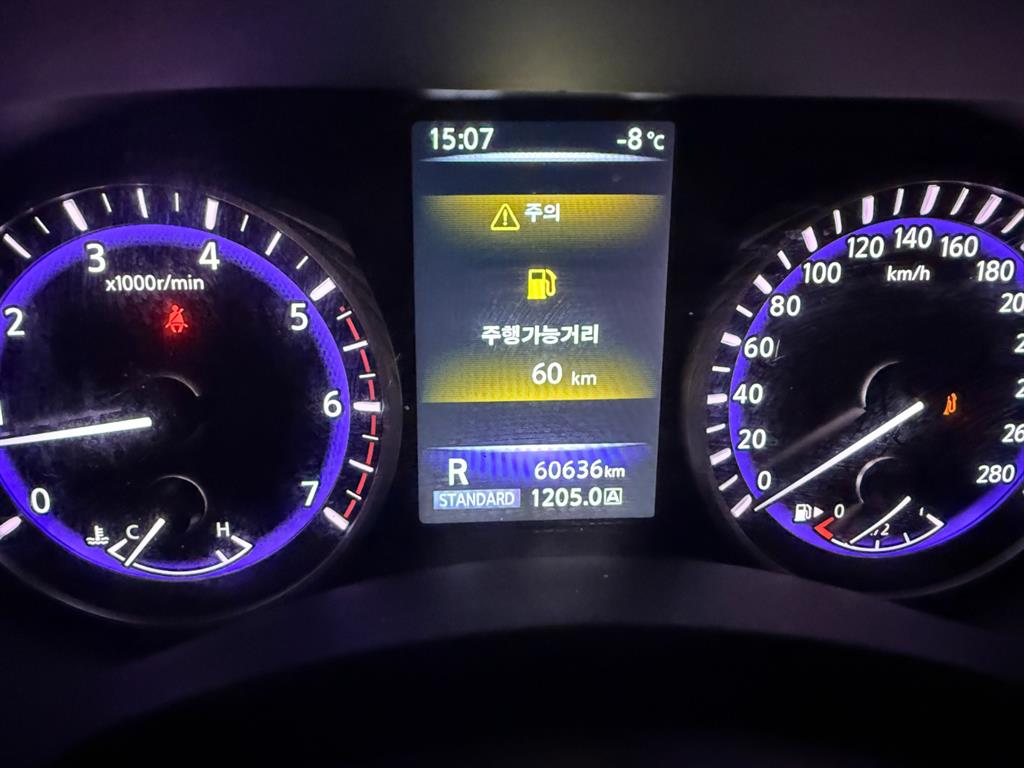 Infiniti Q - Vista 5