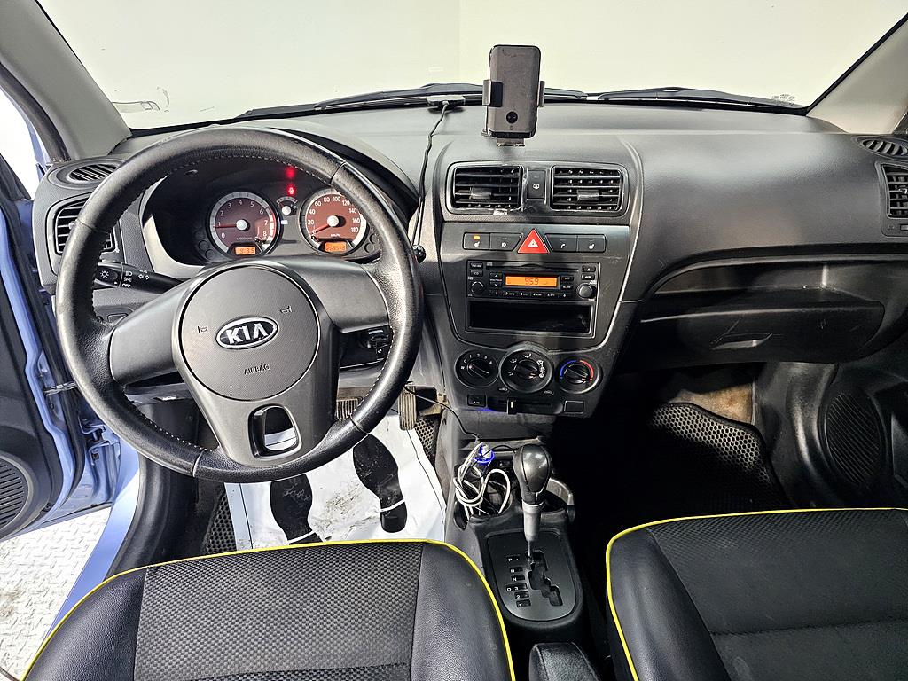 KIA Morning - Vista 5