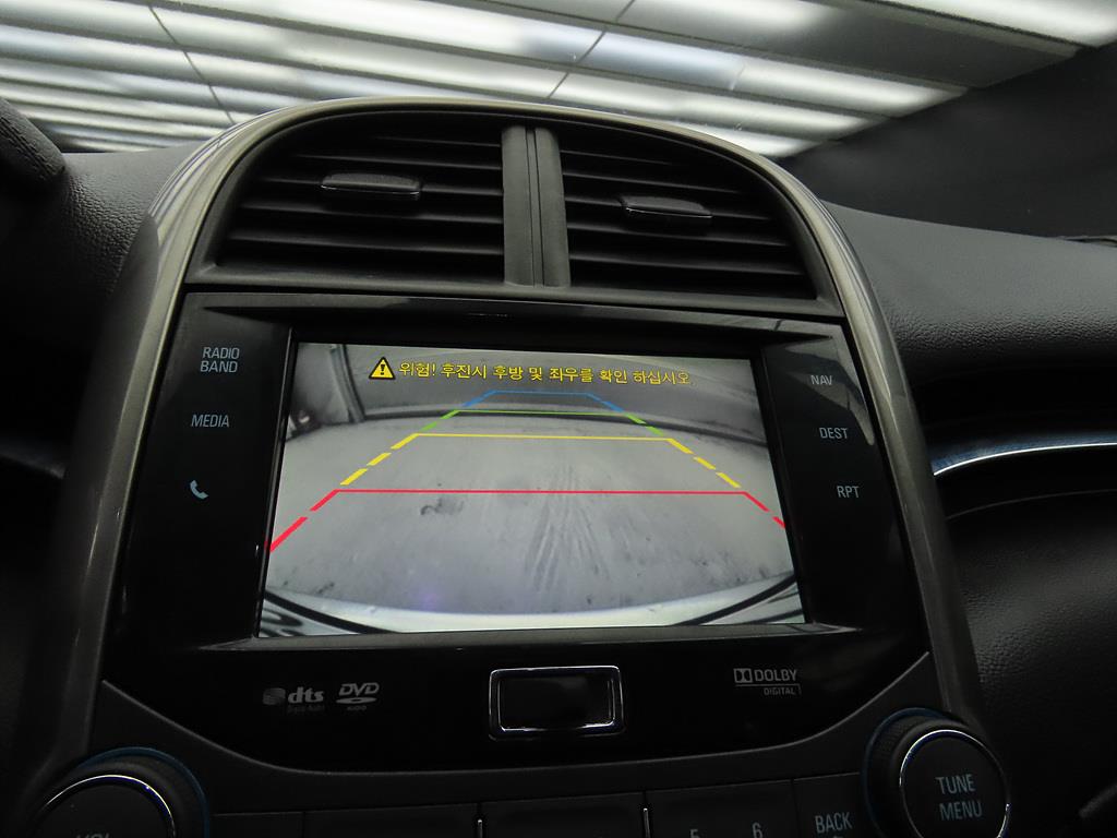 Chevrolet Malibu 2012 Gris - Importación desde Corea - HF Imports Iquique - Foto 14