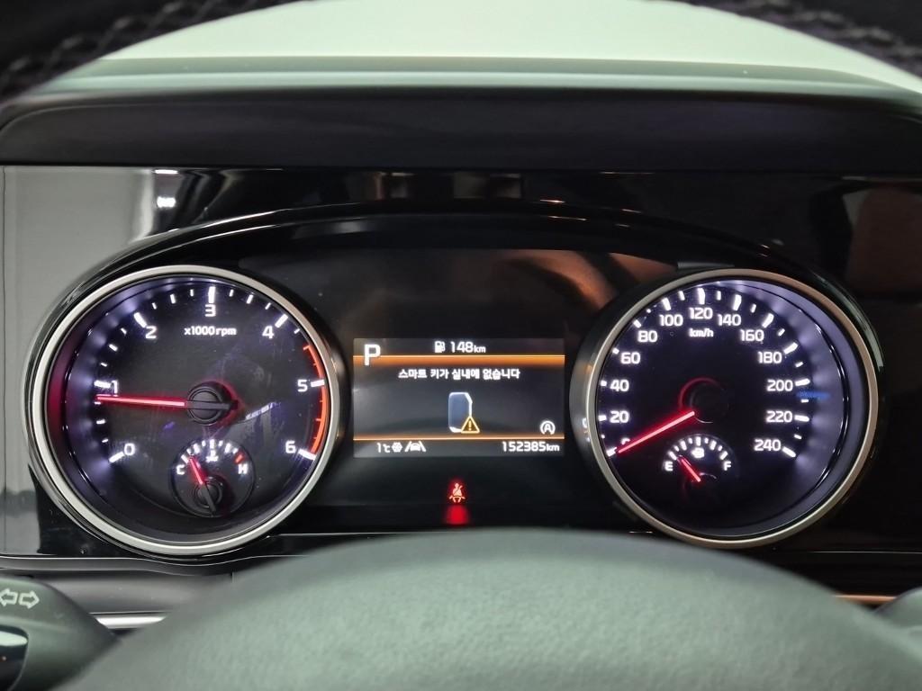 KIA Carnival - Vista 6