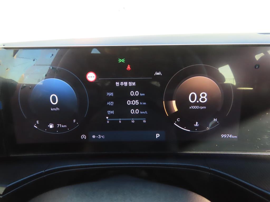 HYUNDAI Santa Fe 2024 Negro - Importación desde Corea - HF Imports Iquique - Foto 10