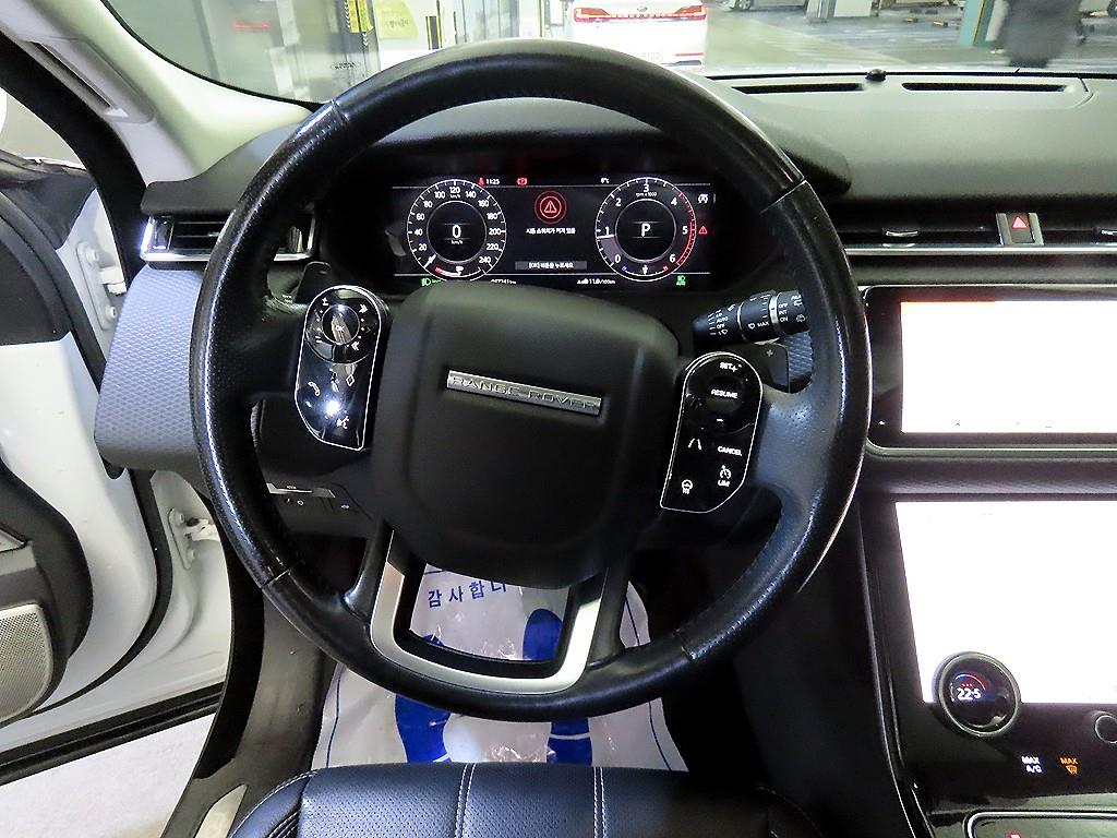 Land Rover Range Rover Bella - Vista 8