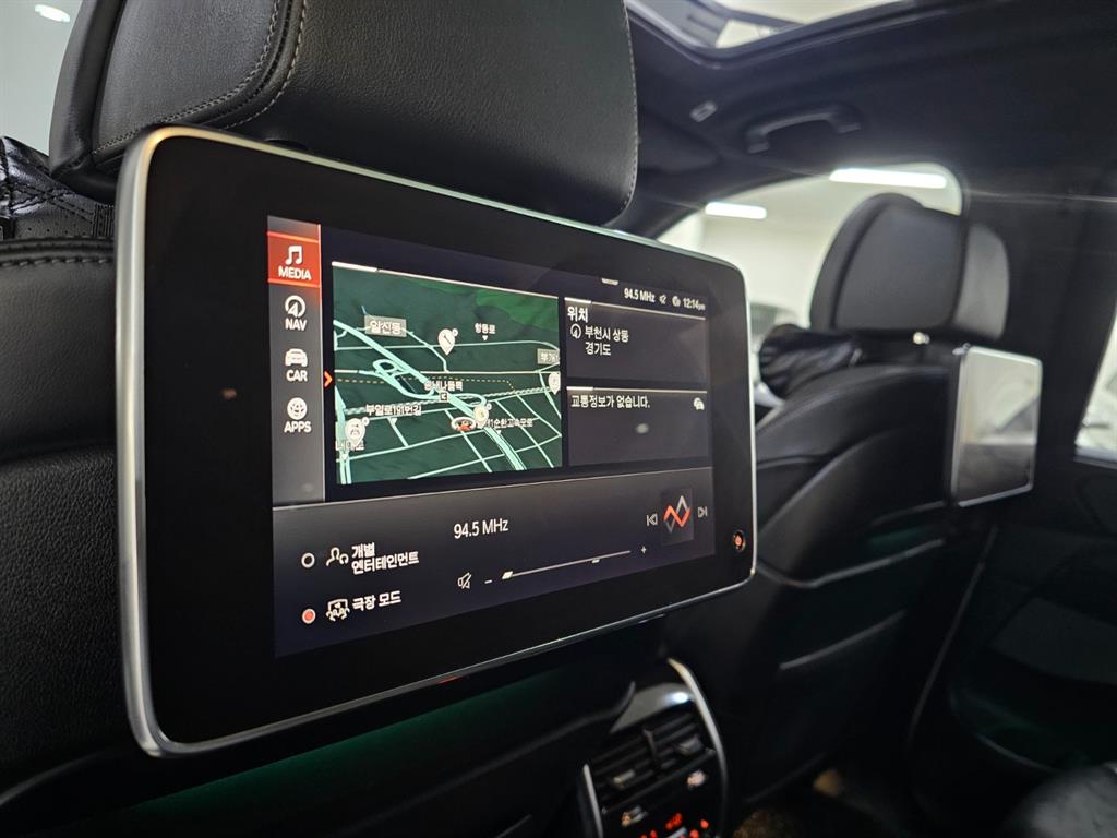 BMW X7 2022 Blanco - Importación desde Corea - HF Imports Iquique - Foto 18