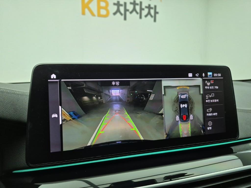 BMW 5 Series 2023 Negro - Importación desde Corea - HF Imports Iquique - Foto 15