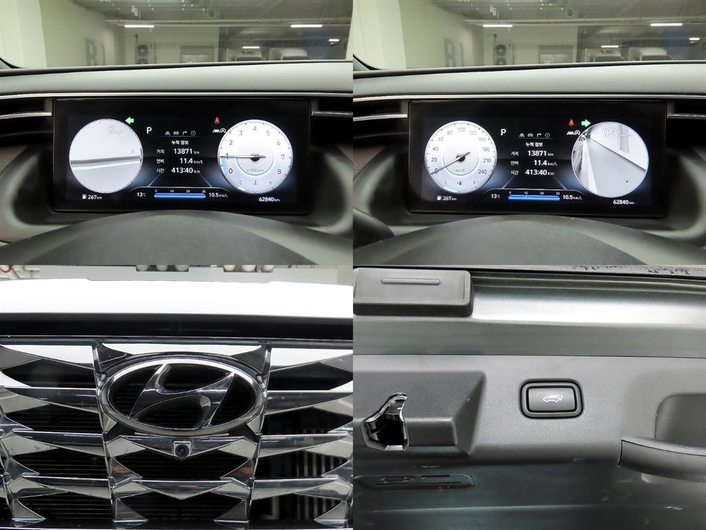 HYUNDAI Tucson 2023 Gris - Importación desde Corea - HF Imports Iquique - Foto 18