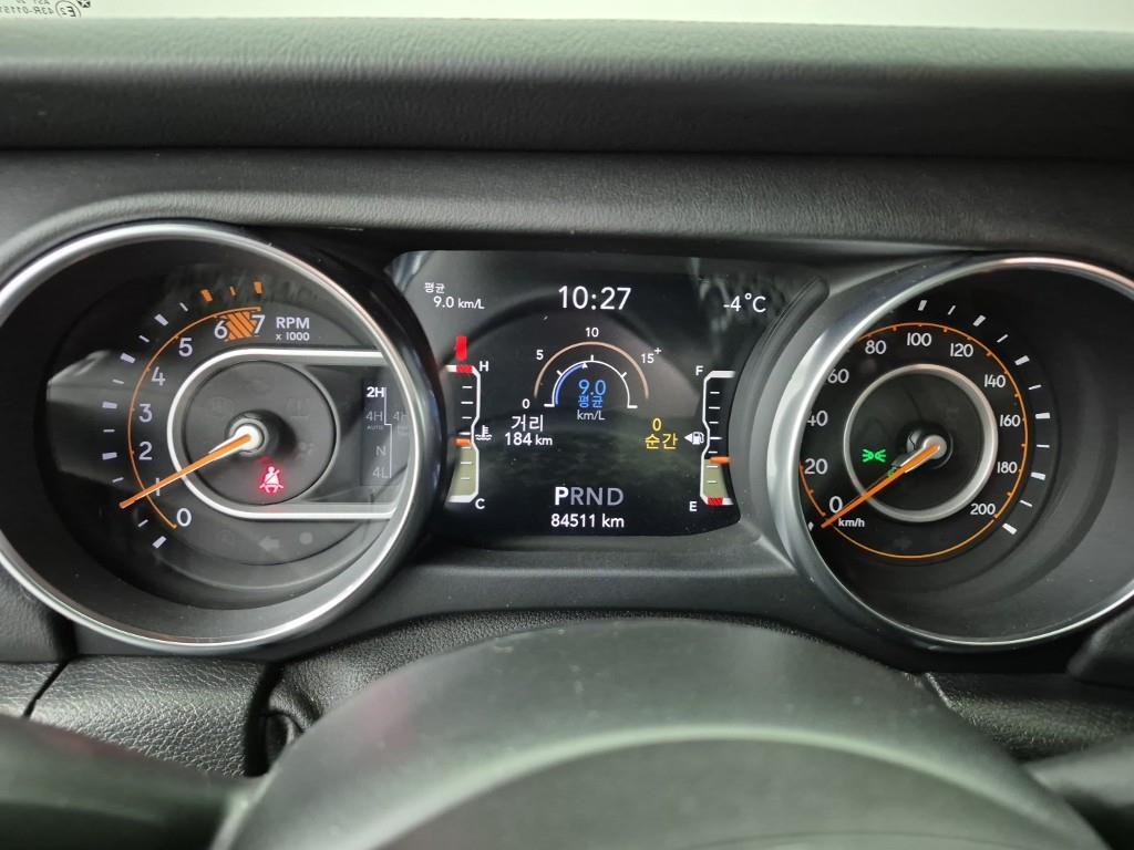 Jeep Wrangler - Vista 7