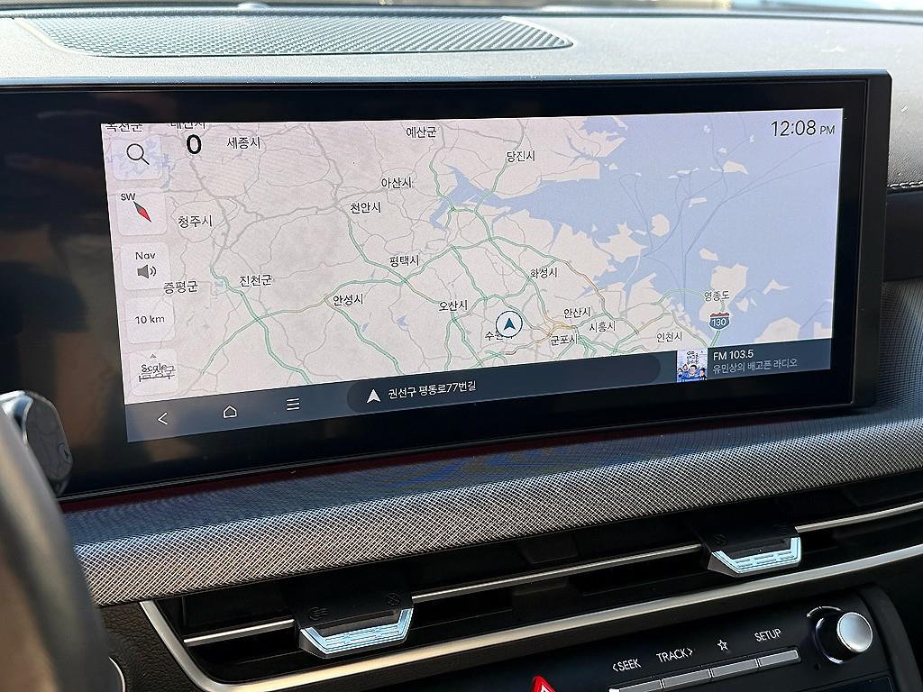 HYUNDAI Sonata 2024 Gris - Importación desde Corea - HF Imports Iquique - Foto 14