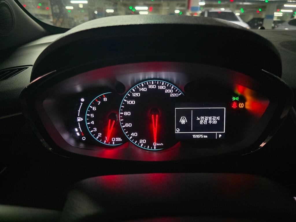 Chevrolet Trax - Vista 6