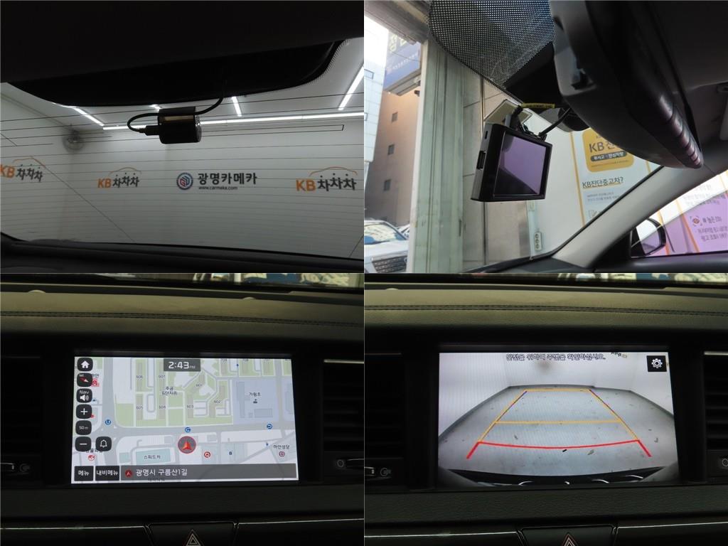 KIA K7 2018 - Importación desde Corea - HF Imports Iquique - Foto 19