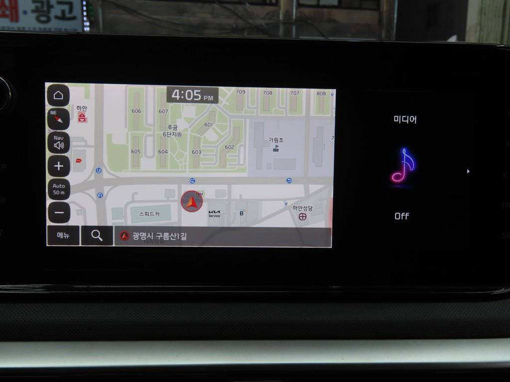 KIA K5 2022 - Importación desde Corea - HF Imports Iquique - Foto 14