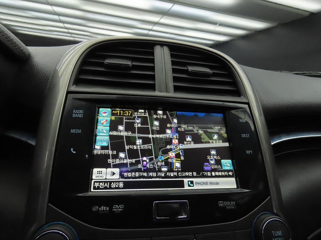 Chevrolet Malibu 2012 Gris - Importación desde Corea - HF Imports Iquique - Foto 13