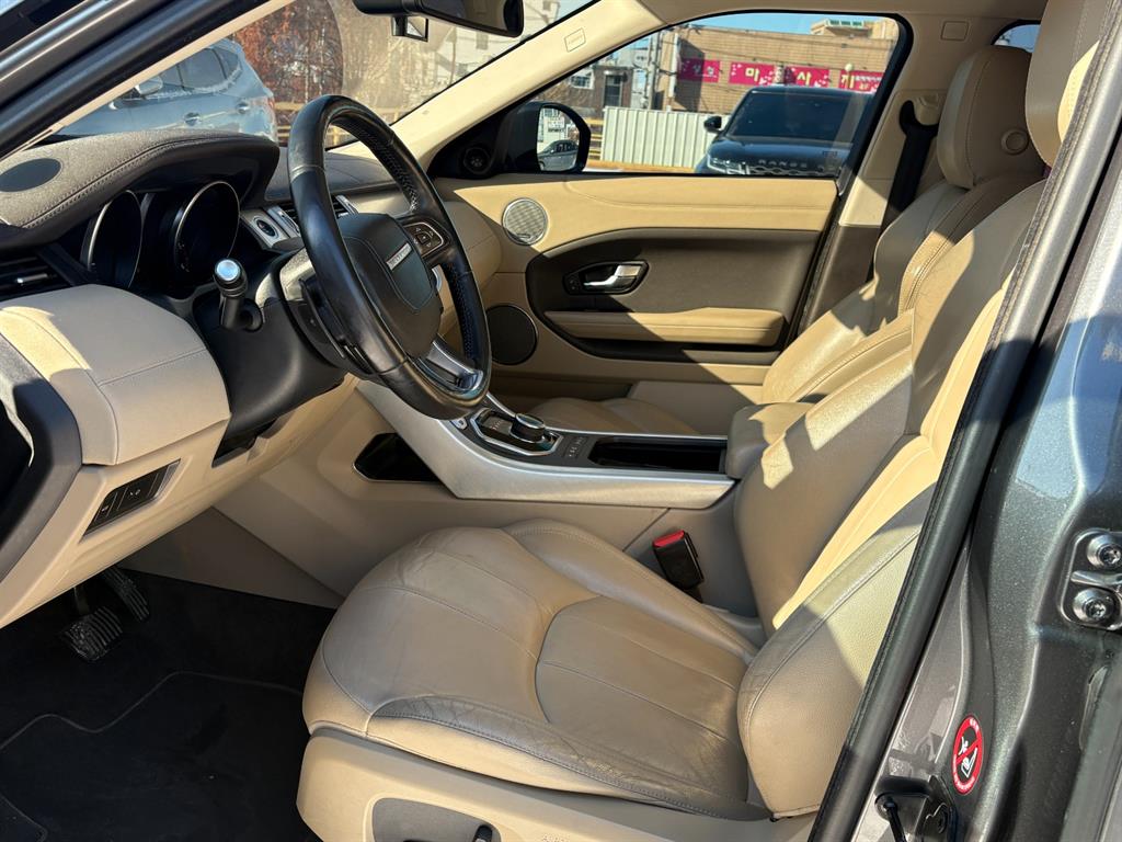 Land Rover Range Rover Bike - Vista 10