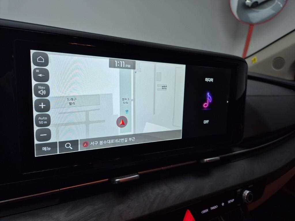 KIA Carnival 2022 Blanco - Importación desde Corea - HF Imports Iquique - Foto 13