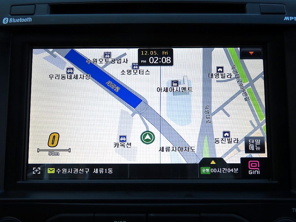 KIA K3 2015 Blanco - Importación desde Corea - HF Imports Iquique - Foto 15