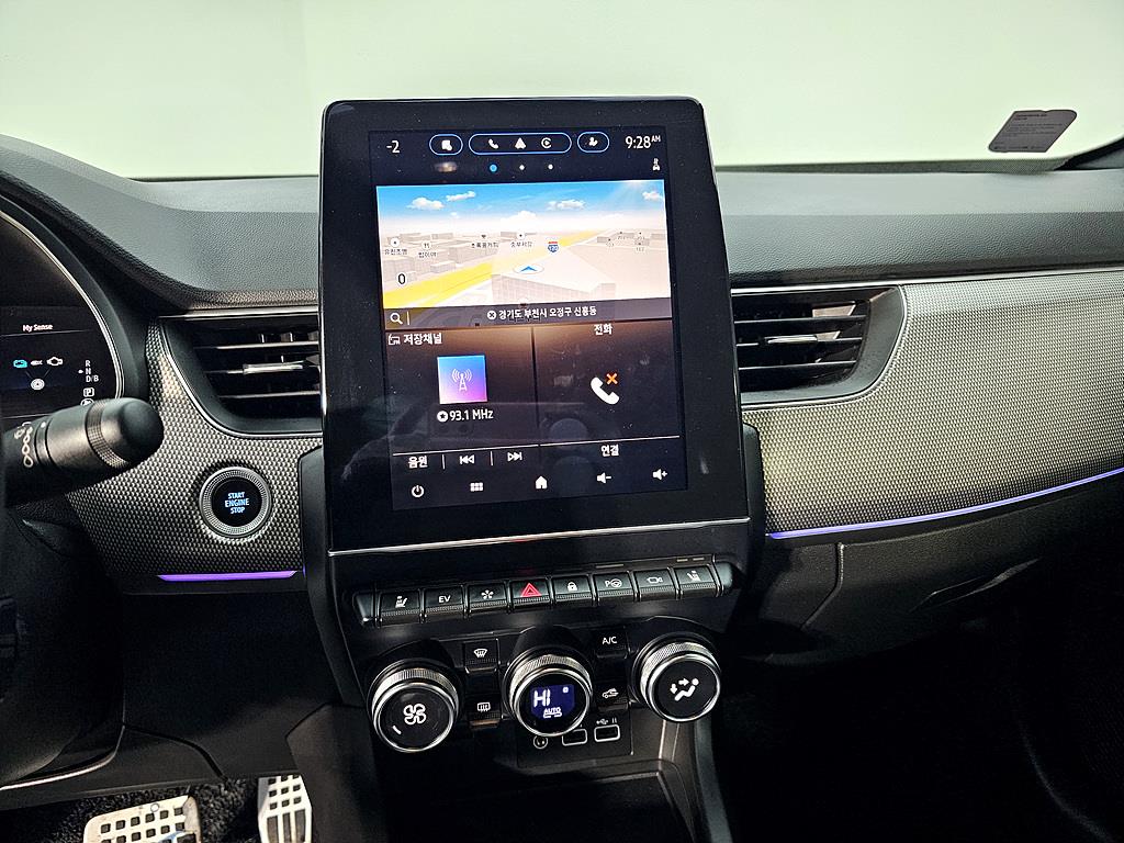 SAMSUNG Arkana - Vista 12