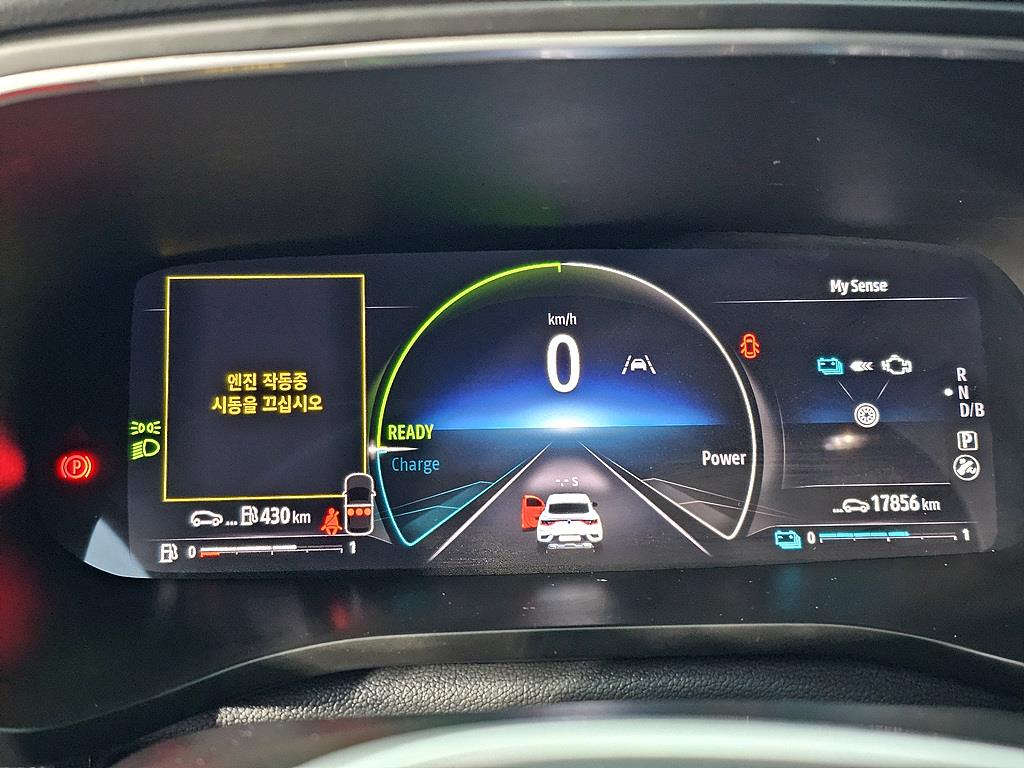 SAMSUNG Arkana - Vista 7