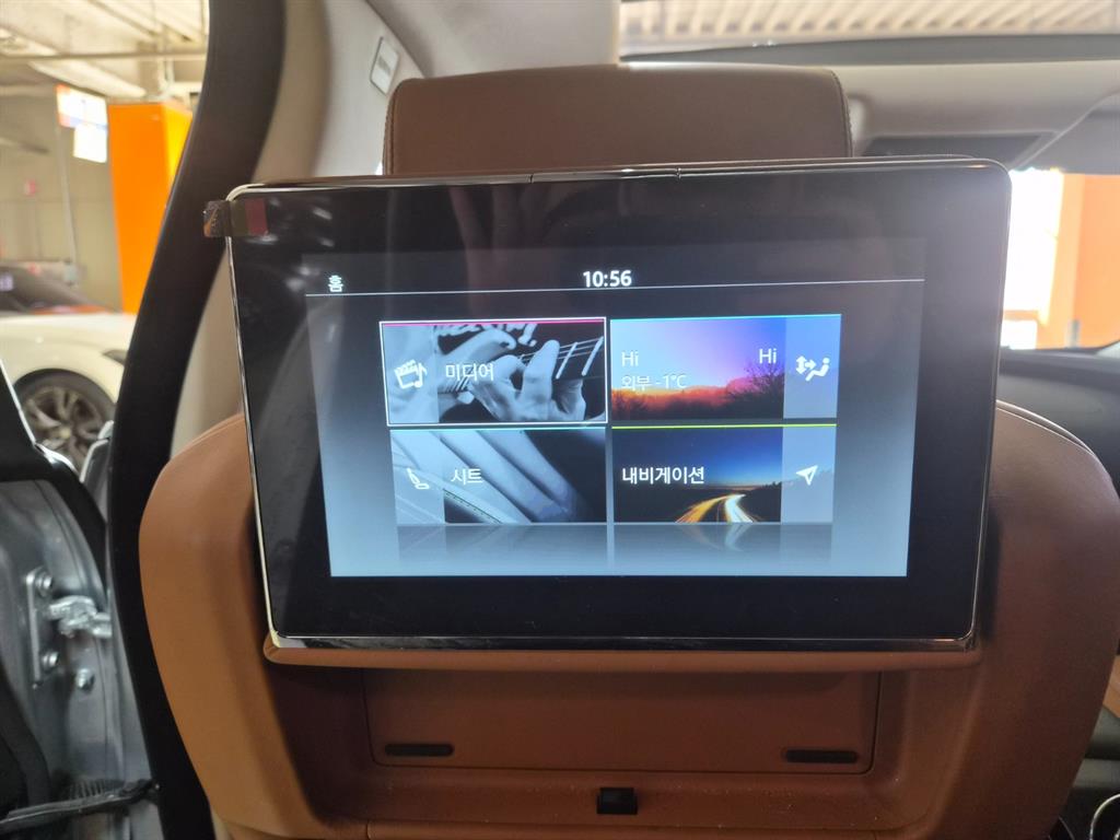 Jaguar XJ 2017 Gris - Importación desde Corea - HF Imports Iquique - Foto 16