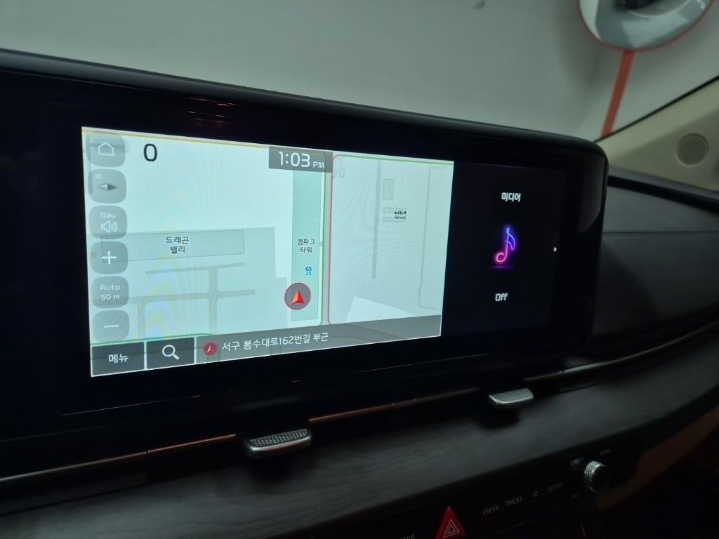 KIA Carnival 2022 Azul - Importación desde Corea - HF Imports Iquique - Foto 13