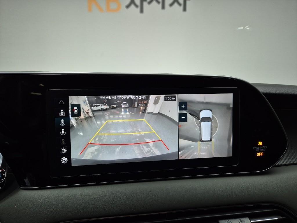 HYUNDAI Palisade 2022 Gris - Importación desde Corea - HF Imports Iquique - Foto 14