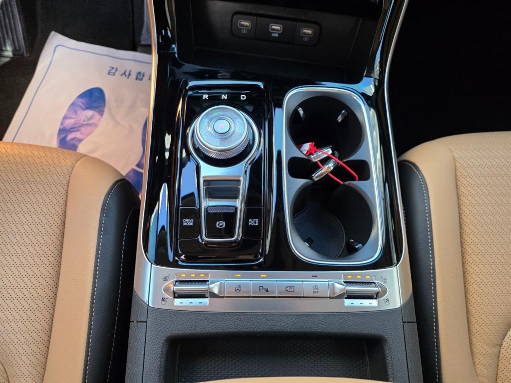 KIA Carnival 2023 Negro - Importación desde Corea - HF Imports Iquique - Foto 19