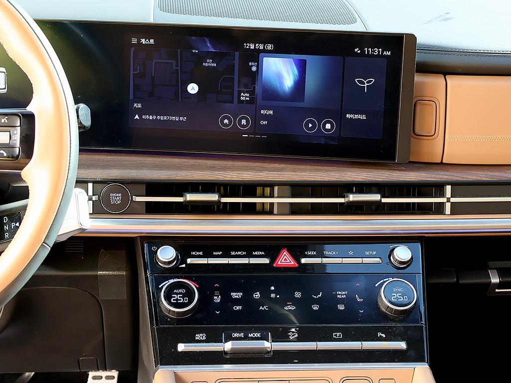 HYUNDAI Santa Fe 2024 Blanco - Importación desde Corea - HF Imports Iquique - Foto 9