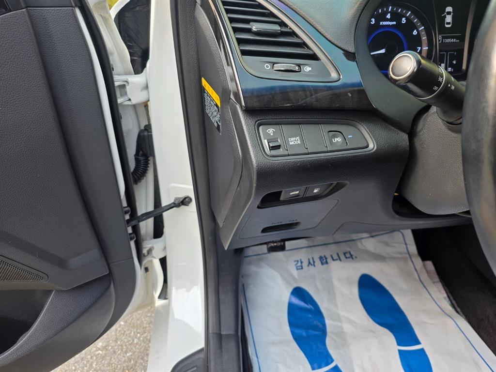 HYUNDAI Grandeur 2013 the color of pearl - Importación desde Corea - HF Imports Iquique - Foto 14