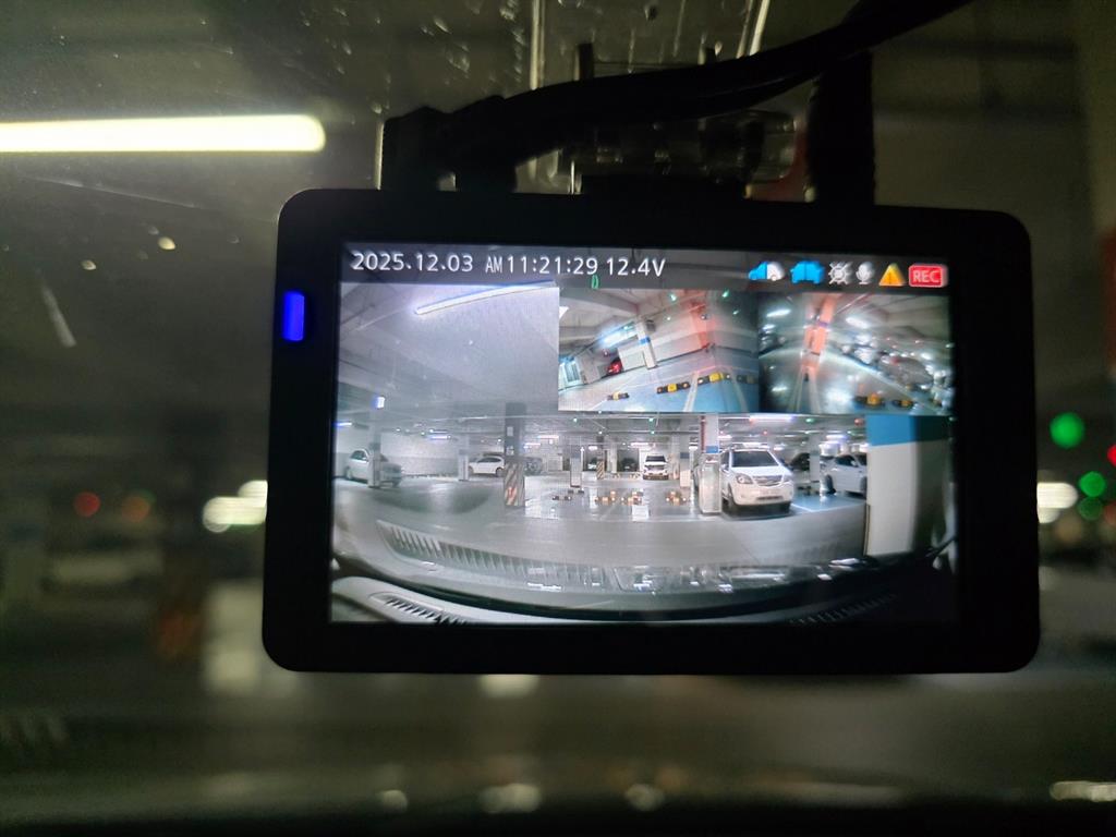 Chevrolet Trax - Vista 11