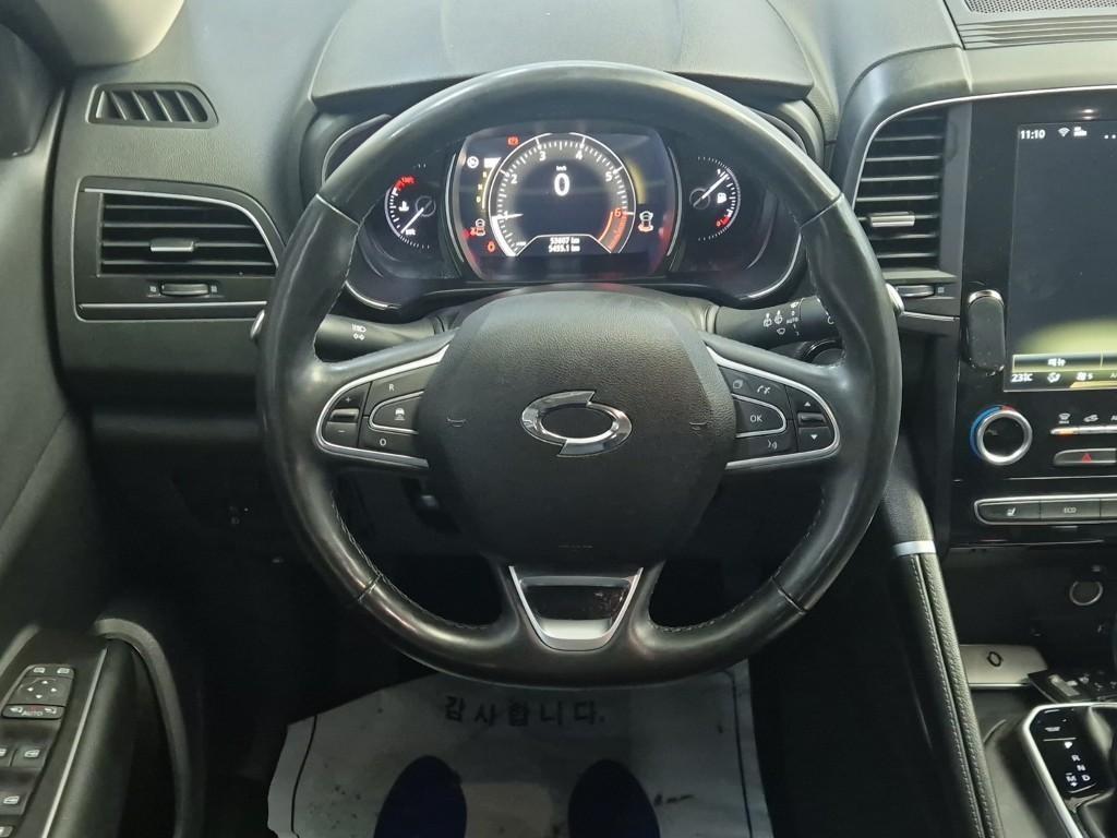 SAMSUNG QM6 2023 Blanco - Importación desde Corea - HF Imports Iquique - Foto 15