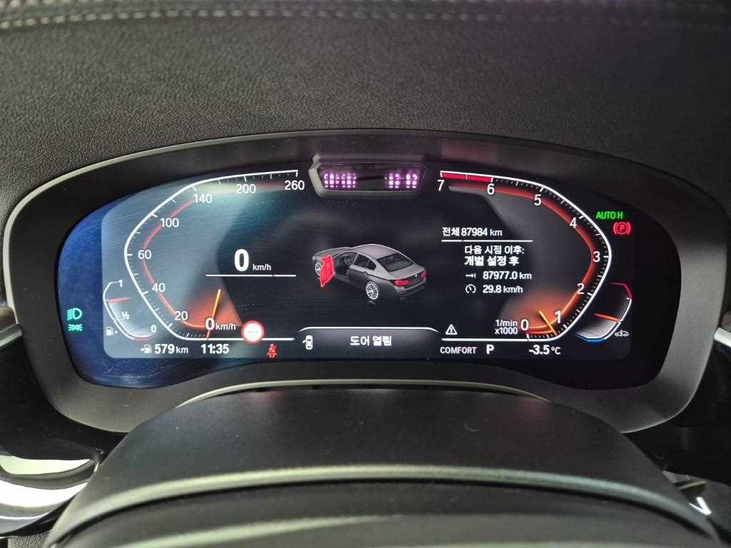 BMW 5 Series - Vista 6